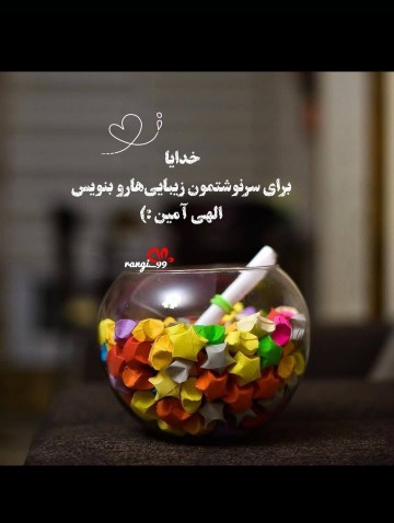 سلام 🌹✋🏻👇🏻