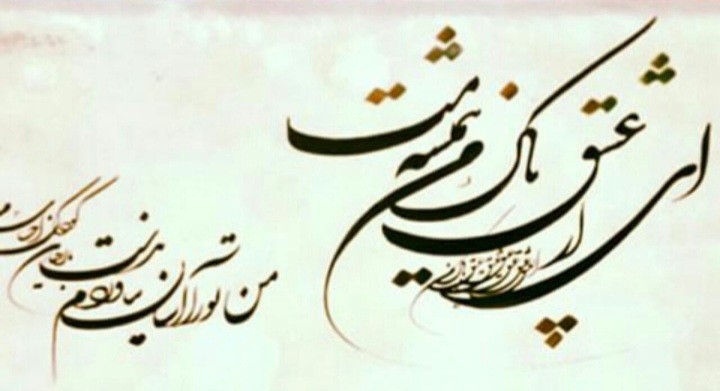 بی مخاطب 