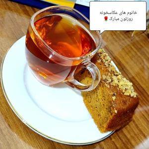 زن موجوده پیچیده ای نیست ....