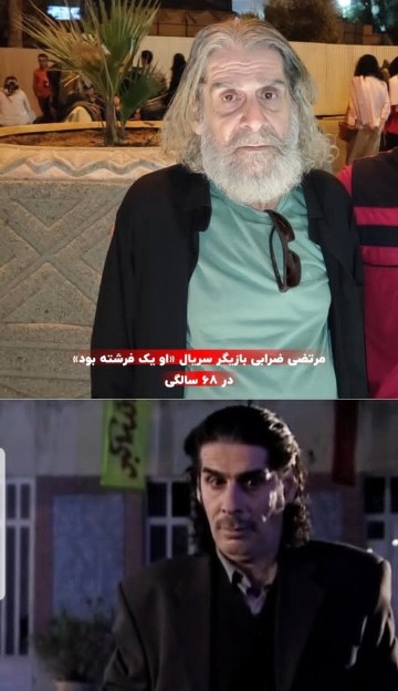 امیدعرب حال و هوای امروز هنرمندان