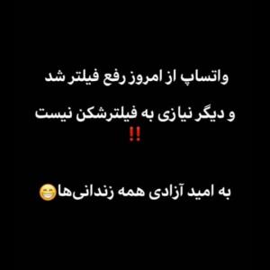 تولدم مبارک😂✨