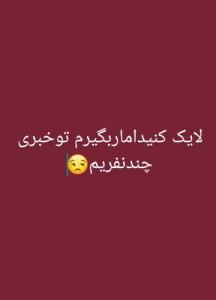 والا💃🌼😹