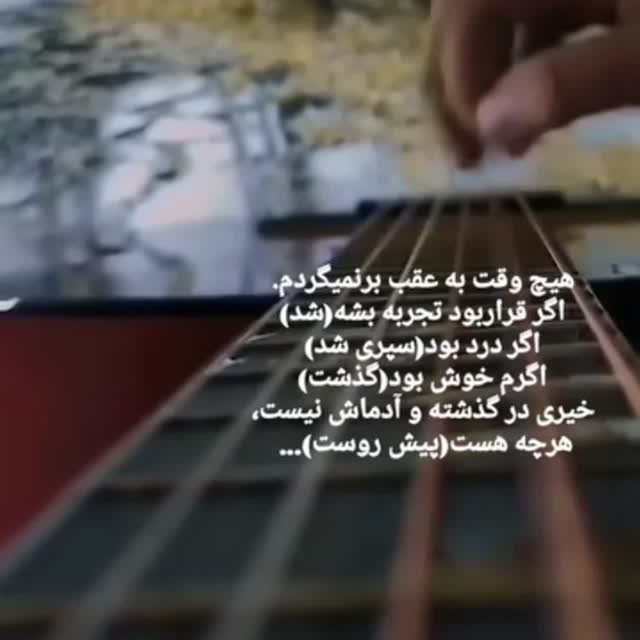 میگم،ولی واقعا نمیشه.خودم را توجیه میکنم🤐