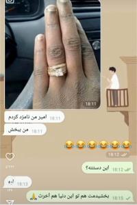 یازخ امیر خدا رحم کرده😂😂