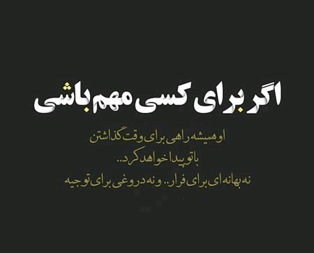 اگر 