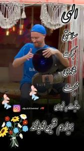 شبای بلندزمسونیتون شادوپرخاطره💙