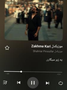 به چی دلخوش کنی......🥺🎧🎶🎶🎶🎶🎶🎶