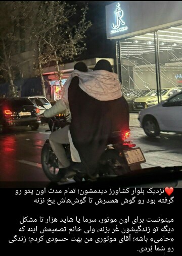 خب کلا کاسکت میزاش،چ کاریه