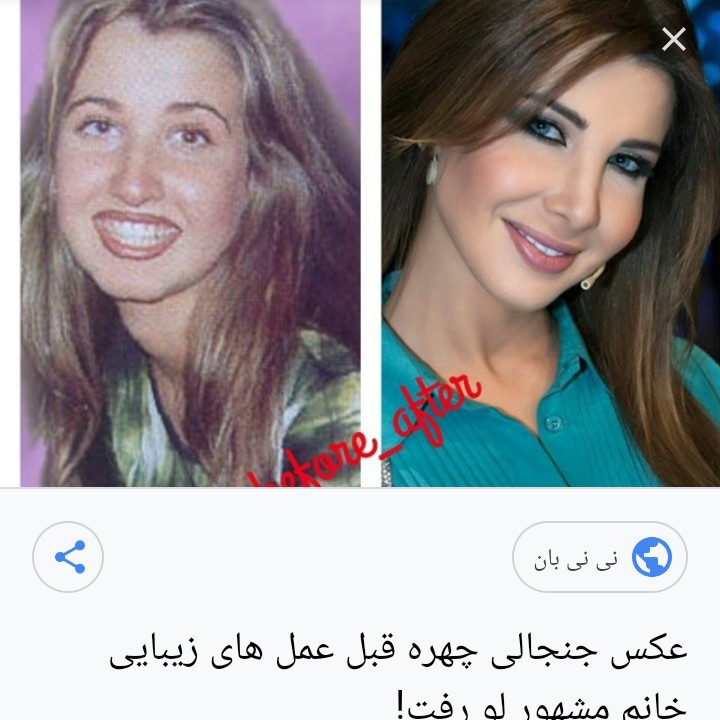 به به 🤣🤣🤣