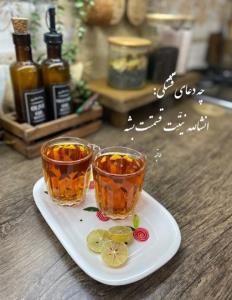 چه دعای قشنگی واقعا 