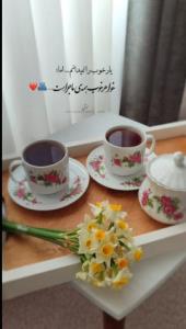 بمونی برام خواهر خوبم💝💋