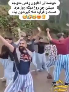 فقط سکوت میکنم😂😂😂😂😂