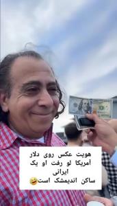 اندیمشکیا افتخار کنید💫😂🤣🤣😂💫