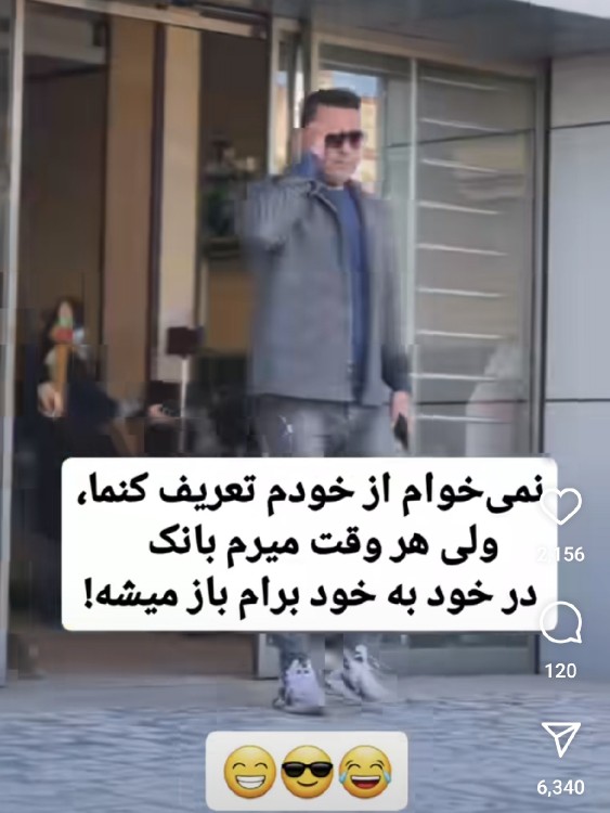 سلام و دورد  ظهر همگی بخیر و شادی 👋👋