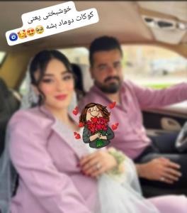 سرم نذرت کوکام ❤️🧿😘