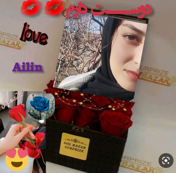 عاشـــقـــتــــــم تا ابــــــد😘😘😘🧿🧿کپشنُ بپا😉❤