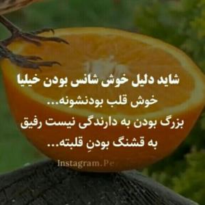 واقعا