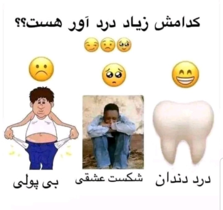 جواب لطفا؟؟