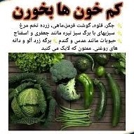 خدا یا شکرت 