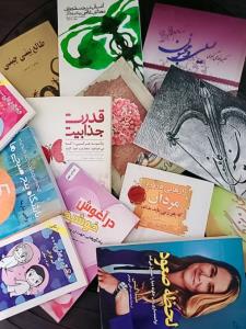 به وقت کتاب و کتابخوانی 📚 