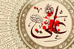 یا علی کن مددی،،،،،روز مرد روز پدر روز خوبان روز زحمت 