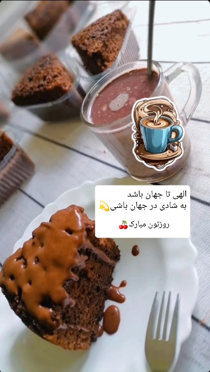 روزتون مبارک پدرای خبری، و داداشای بامعرفت🌼