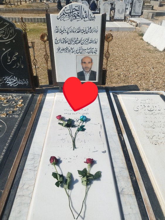 پدر جان روزت مبارک💔