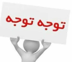 🔻

🛑🛑🛑 نشانه‌‌های نیاز بدن به پاکسازی👇👇👇


از علائم و