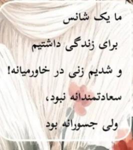 صبح بخیر🌹🌹🌹