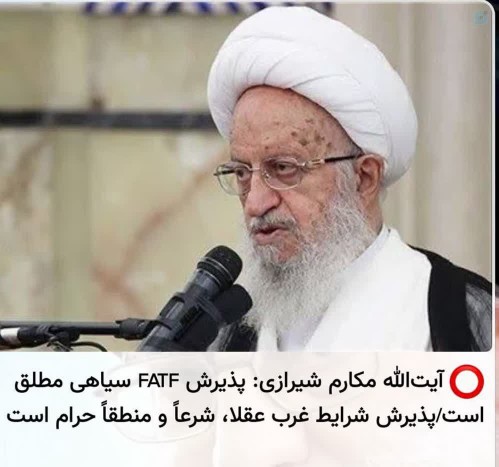 سیاهی مطلق 🤔