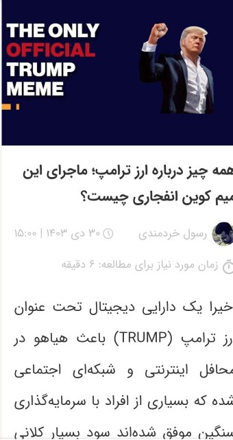 😏قابل‌توجه‌علاقه‌مندان‌مطالعه‌ای‌مفلس‌مثل‌من‌نامفلس‌