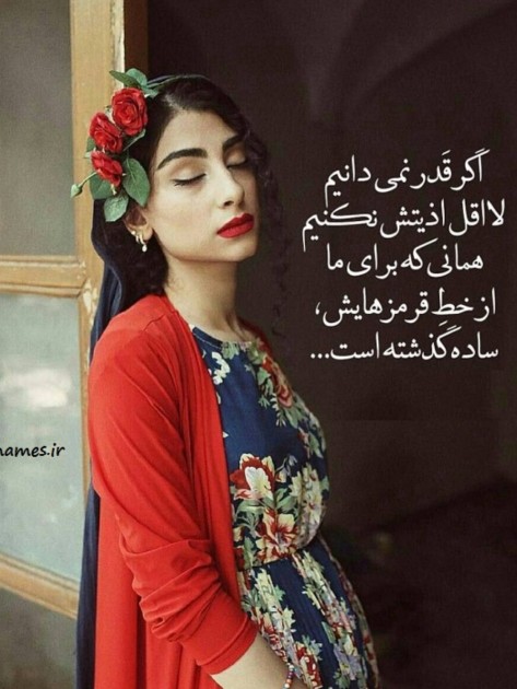 سلام به تک تک  ❤️عزیزان گل ❤️🫡