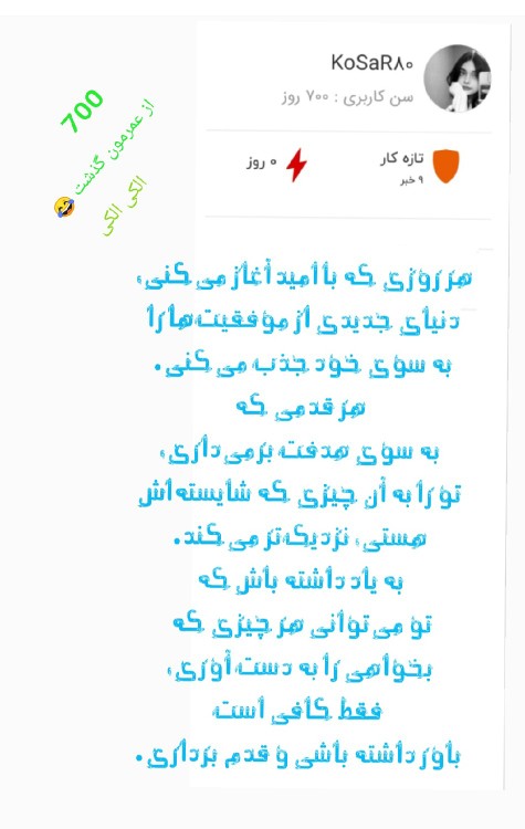 شبتون مااااه 🌙⭐️

‎‌‌‌‌‌‌‌‌‌‌‌‌‌‌‌‌‌‌‌‌‌‌‌‌‌‌‌‌‌‌‌‌‌