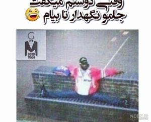 من😹😹👍