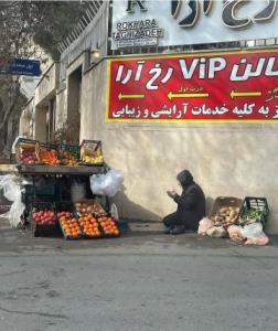 این دوره گرد از مال دنیا که نه؛ ولی حتما از یادِ خدا غنیه