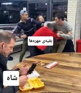 نقش مهره های شطرنج🤣