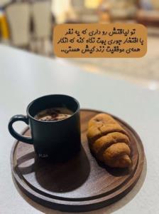 بله عزیزم لیاقتشو داری خواهر گلم😍😘