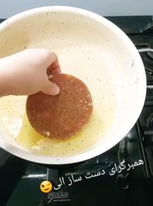  آن چیست فقط جایی که....