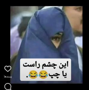 ،😂😂😂