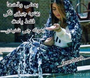 سلام مهربونااا🌹🍃🫡🌹🍃🫡