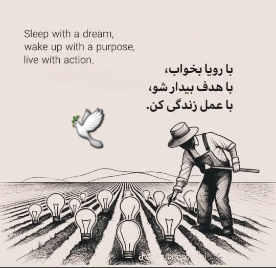 لحظه هاتون باصفا... 🕊