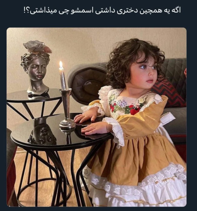 جواب‌لطفا؟؟