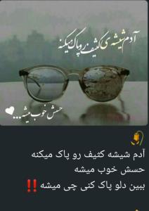 بدون شرح 