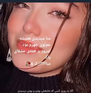 سلام صبح همه قشنگ 🌹🌹🌹🌹