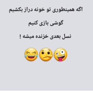 حق🥲🤣