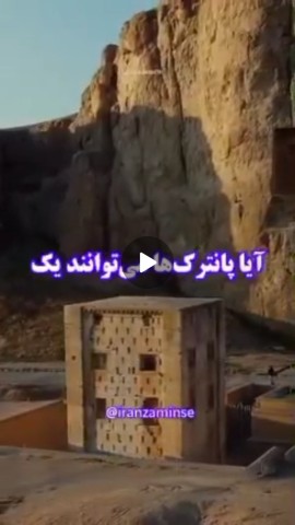 کوچک‌ترین سندی از واژه «ترکیه» پیش‌از ۱۹۲۳ میلادی وجود ندارد