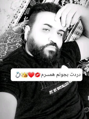 سلام ❤❤❤