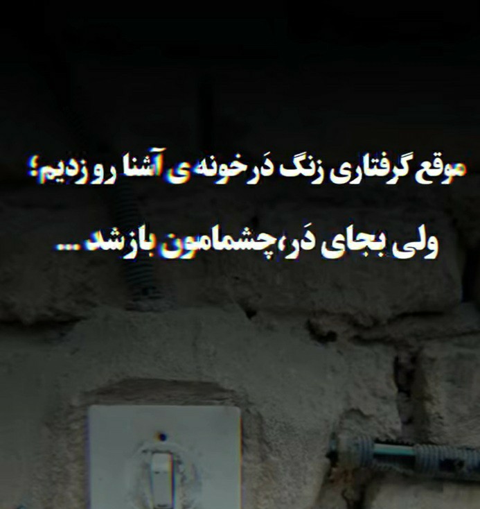 برررررکه