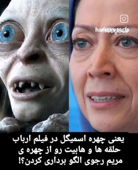 شباهت اتفاقی 