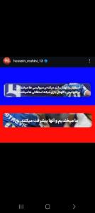 قابل توجه همه